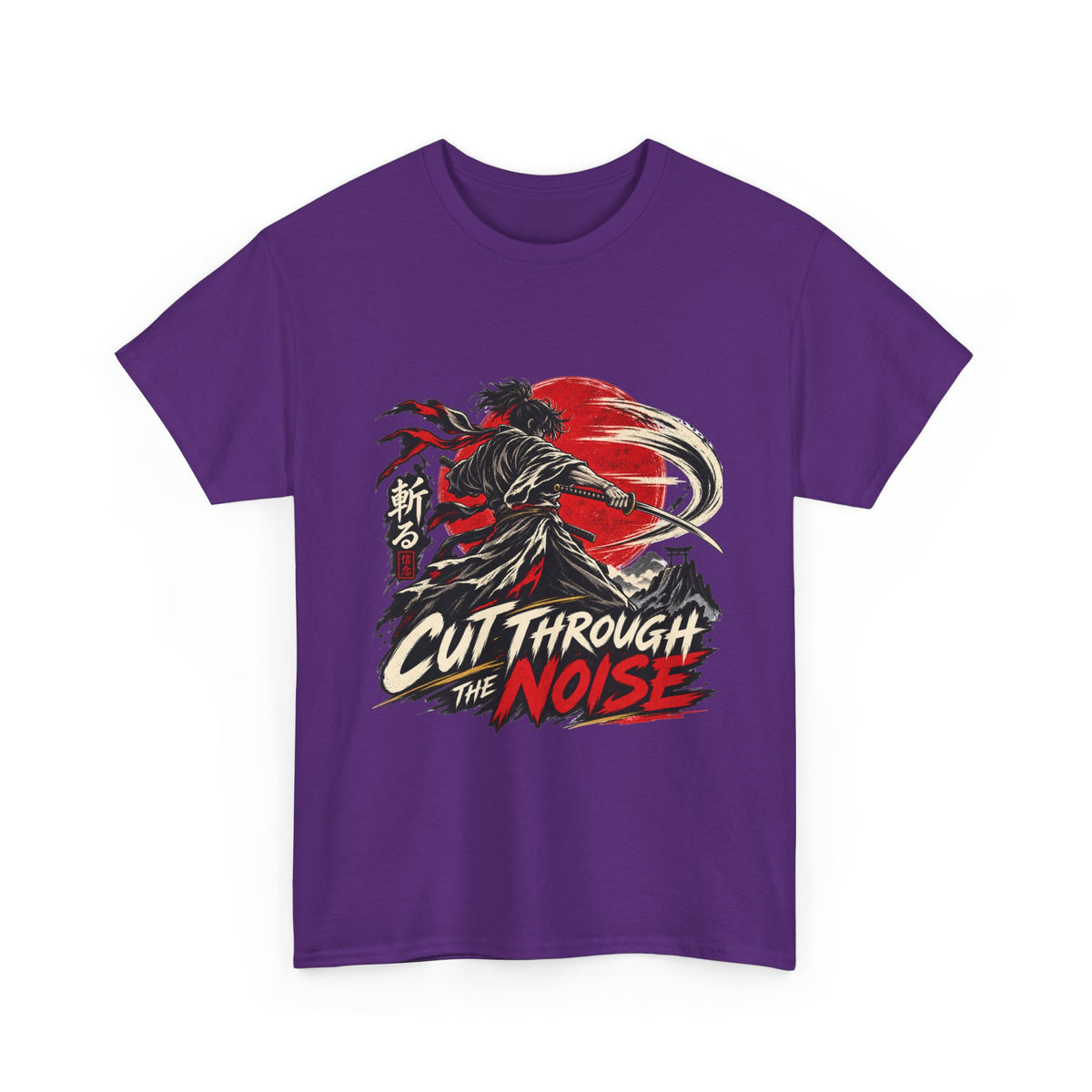 Samurai Graphic Tee — "Cut Through the Noise" Vintage Japanese Sun Design