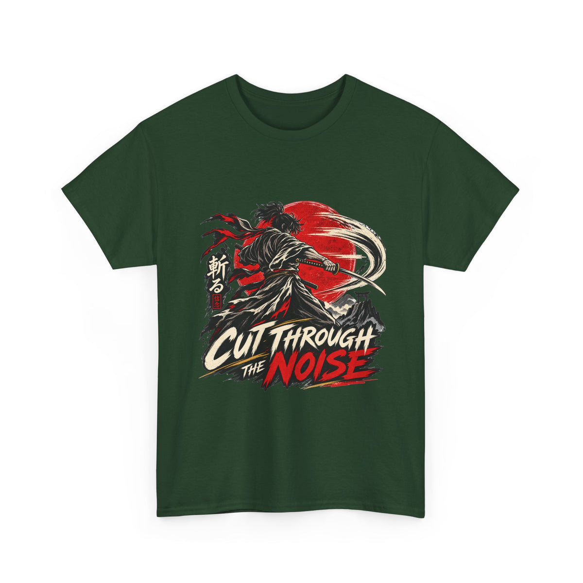 Samurai Graphic Tee — "Cut Through the Noise" Vintage Japanese Sun Design