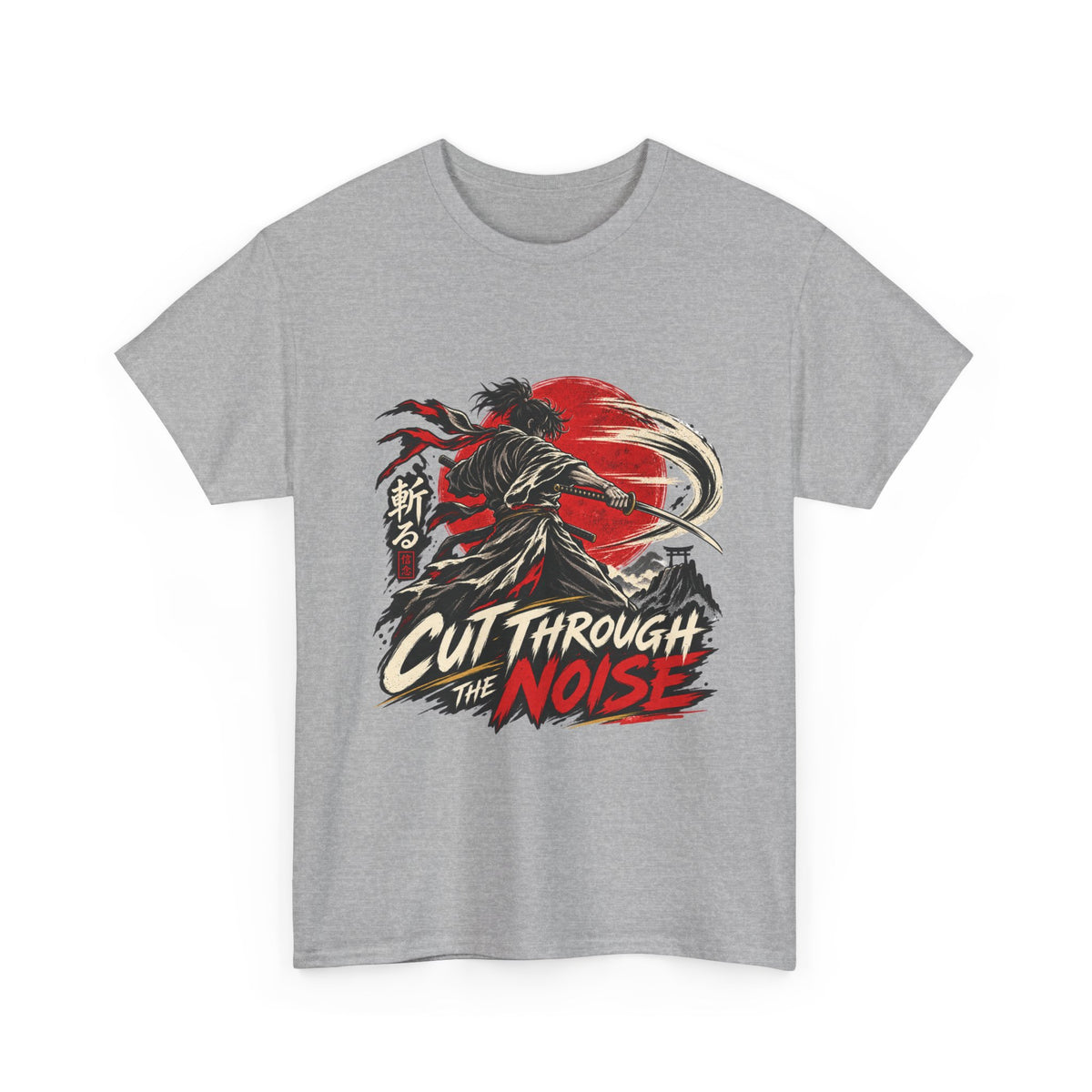 Samurai Graphic Tee — "Cut Through the Noise" Vintage Japanese Sun Design