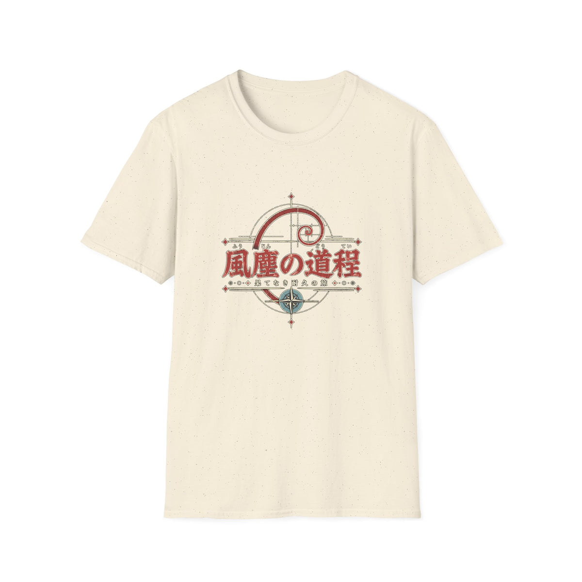 Japanese Retro Adventure T-Shirt — 風塵の道程 Graphic Tee (Front Logo & Scenic Back Print)