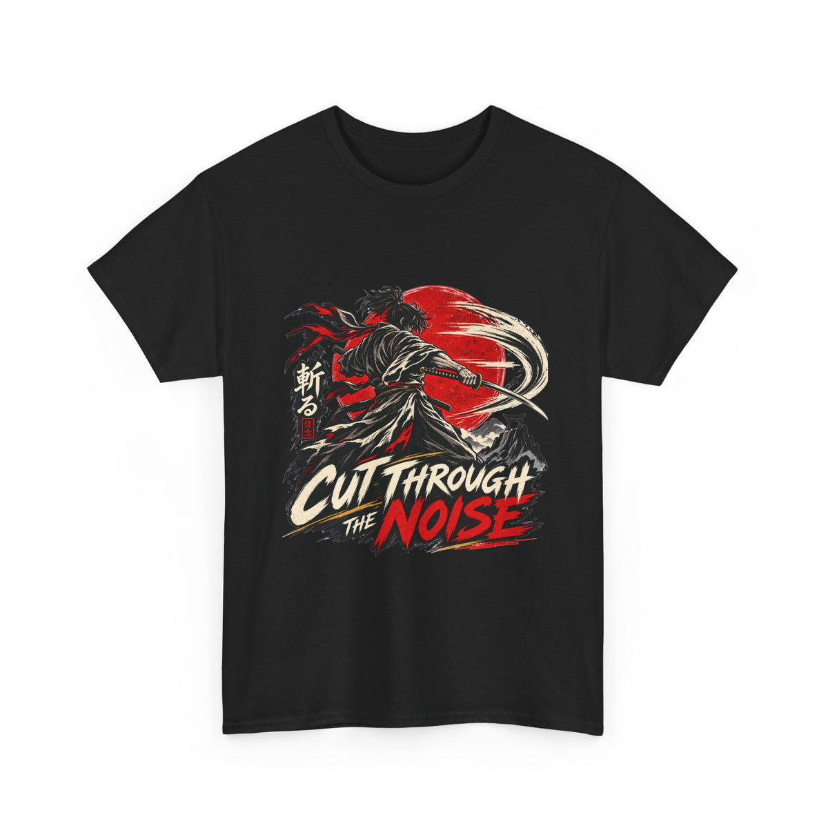 Samurai Graphic Tee — "Cut Through the Noise" Vintage Japanese Sun Design