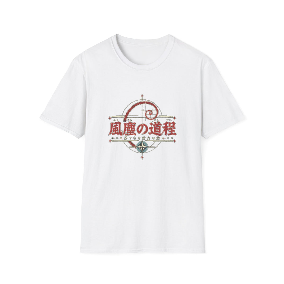 Japanese Retro Adventure T-Shirt — 風塵の道程 Graphic Tee (Front Logo & Scenic Back Print)